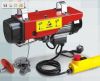 Sell Mini Electrical wire rope hoist PA type