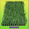 Sell artificial grass