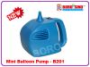 Sell Mini Electric Balloon Pump