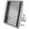 Sell 3PB Series, High power LED Garden flood light, IP65