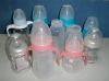 Sell Milk feeding bottle silicone baby bottle/feeding bottle