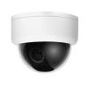 Sell HD-SDI Dome Camera