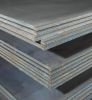 Sell shipbuilding steel plate