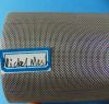 Sell Nickel Wire Cloth, Nickel Wire Mesh