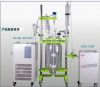 Sell 10-100L variable speed three layer glass reactor