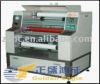 Sell  Dry film Photoresist laminator