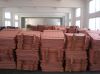 Sell copper cathode