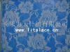 elastic lace fabric/elastic lace