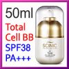 Scinic Korean BB Cream