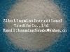 Sell ammonium sulphate