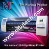 Sell 5m Konica 1024 Solvent Printer 1440dpi Superior Speed