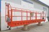 Sell aerial work platform