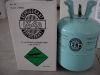 refrigerant for sale