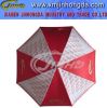 Sell Advertising Umbrella