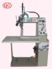 Sell Hot Air Seam Sealing Machine QG-7700