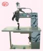 Sell Hot Air Seam Sealing Machine QG-7702