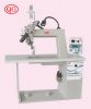 Sell Hot Air Seam Sealing Machine QG-7705