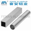 Sell Aluminium Tubes & Pipes