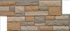 Sell PU Stone wall Panel Cladding