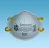 Sell N95 Particulate Respirator 8210, N95