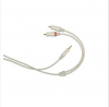 Sell RCA Cable for iPad/iPod, USB, Speaker Cable