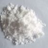 Sell Zinc sulphate monohydrate