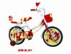 Sell kid bicycles, swing cars, baby walkers, bicycle parts