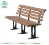 Sell wood plastic composite bench-BH-02