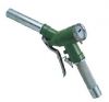 Sell Metering Fuel Nozzle LLY/ Oil Gun