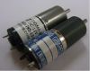 Sell Printing micro geared motor INK KEY