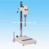 Sell FJ200 lab mixer homogenizer 800ml+different heads