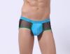 Comfortable multichoice man underwear boxers