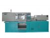 Sell High accuracy plastic injection mould machine