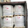 high purity and low price thiourea dioxide, thiourea, formamidine sulfinic acid, fas, tdo, etc.