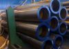 Sell Casing steel pipe