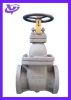 Sell Marine Cast Steel Gate Valves