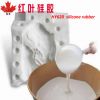 Sell Silicone rubber for mold making