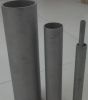 Sell seamless stainless steel tube