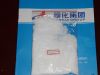Sell ammonium nitrate crystals