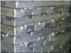 Sell aluminum ingot