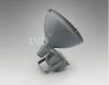 Sell Floodlight (05-003)