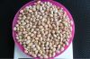 Sell light speckled kidney beans huanan round