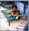 Sell elegant pet shade net