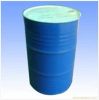 Sell (EGDA) Ethylene Glycol Diacetate