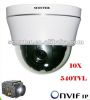 Sell Indoor 10x zoom PTZ dome ip camera 540TVL