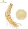 Sell Panax Ginseng Extract Ginsenosides 5%-80%