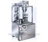 Sell Capsule Filling Machine