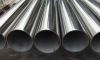 stainless steel pipes