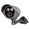 Sell CCTV Camera