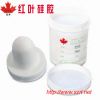 Sell pad printing silicone